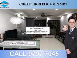Blk 377 Clementi Avenue 5 (Clementi), HDB 3 Rooms #172004602